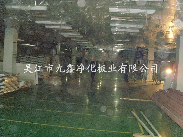手工板现场施工图
